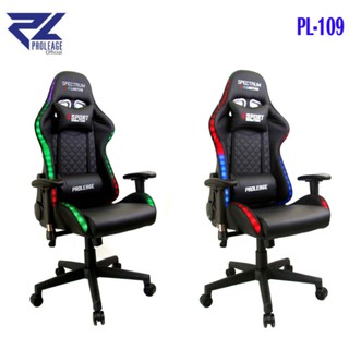 PL-109 Proleage LED ERGONOMIC เก้าอี้ เกมมิ่ง GAMING CHAIR