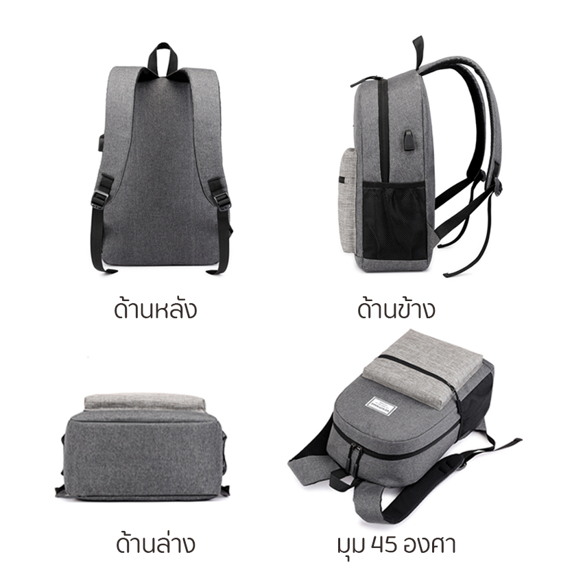 clafelor-กระเป๋าเป้สะพายหลัง-กระเป๋าสะพายหลัง-ใส่หนังสือเรียนได้-มีช่องเสียบสาย-usb-รุ่น-qx-b001-พร้อมส่งจากไทย