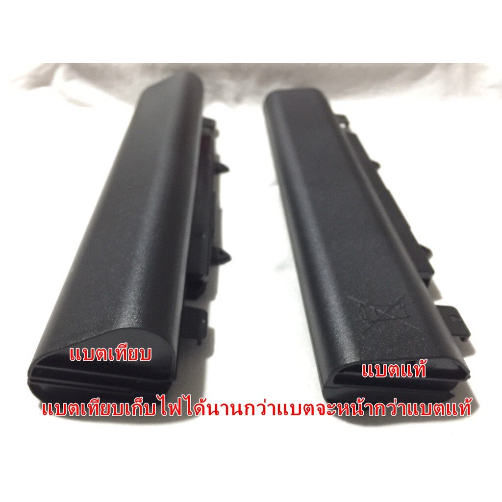 ภาพหน้าปกสินค้าBattery Notebook Acer P246M-M e5-511 E1-57 E1-571G E5-411 E5-572G E5-421G E5-471 E5-471G AL14A32 จากร้าน all4youshopping บน Shopee