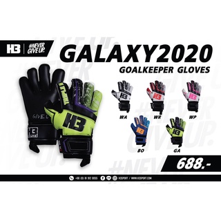 ภาพขนาดย่อของภาพหน้าปกสินค้าถุงมือประตูgalaxy จากh3 จากร้าน cj7sport บน Shopee