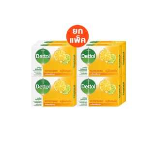 Dettol เดทตอล สบู่เดทตอล สบู่อาบน้ํา สูตรรีเฟรชชิ่ง 100 กรัมX8