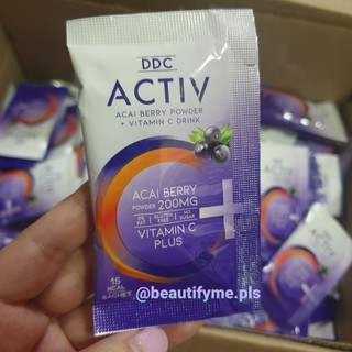แบ่งขาย DDC Activ C / DDC Active C | Shopee Thailand