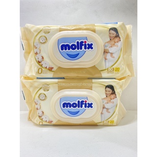 (1แถม1)Molfix Wet Wipes ทิชชูเปียกจากธรรมชาติ อ่อนโยน ปลอดภัยกับผิวลูกน้อย 🤱🏻❤️ เลือกสีได้ค่ะ