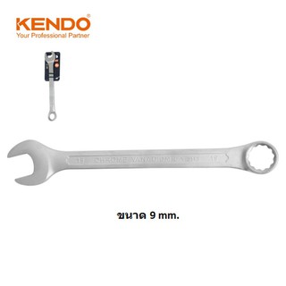 KENDO 15309  แหวนข้างปากตาย 9mm (ชุบโครเมียม)