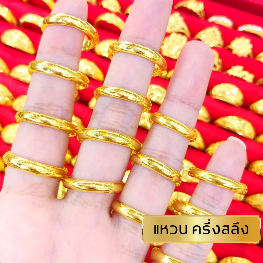 ภาพหน้าปกสินค้าMKY Gold แหวนทอง ครึ่งสลึง (1.9 กรัม) ลายปลอกมีด แหวนเกลี้ยง ทอง96.5% ทองคำแท้* จากร้าน yaowaraj_mgold บน Shopee