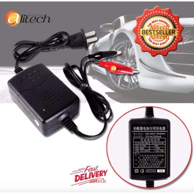 eco-เครื่องชาร์จแบตเตอรี่-12-v-sealed-lead-acid-car-motorcycle-battery-charger-rechargeable-maintainer-cbc320-lk