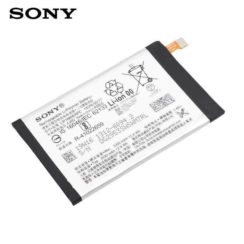 แบตเตอรี่-แท้-sony-xperia-xz3-h8416-h9436-h9493-lip1660erpc-พร้อมชุดถอด