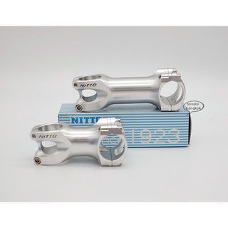 สเต็ม NITTO UI25EX [CNC] ขนาด 5 องศา แคลมป์ 31.8mm