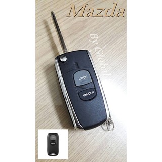 กรอบกุญแจพับ Mazda พร้อมโลโก้ มาสด้า +ปุ่มกด (สามารถใช้กับ Ford ฟอร์ด ได้) [ พร้อมส่ง ]🔥โค้ด NEWFLIP0000 ลด 80 บาท🔥