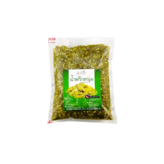 โปรโมชั่น : น้ำพริกหนุ่ม สูตรดั้งเดิม ของจังหวัดลำปาง ไม่ผสมปลาร้า ไม่ผสมมะเขือยาว ไม่แต่งสีกลิ่น ย่างถ่าน ระบบฆ่าเชื้อในอาหาร