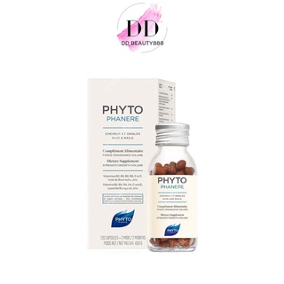 รุ่นใหม่ Phyto Paris Phytophanere 120 Capsules ( สำหรับ2เดือน )