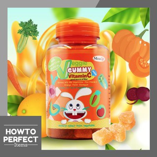 ((ซื้อ1ชิ้นแถม2ซอง))  Maxxlife Veggie Gummy Vitamin C แม็กซ์ไลฟ์ เวจจี้ กัมมี่ วิตามินซี