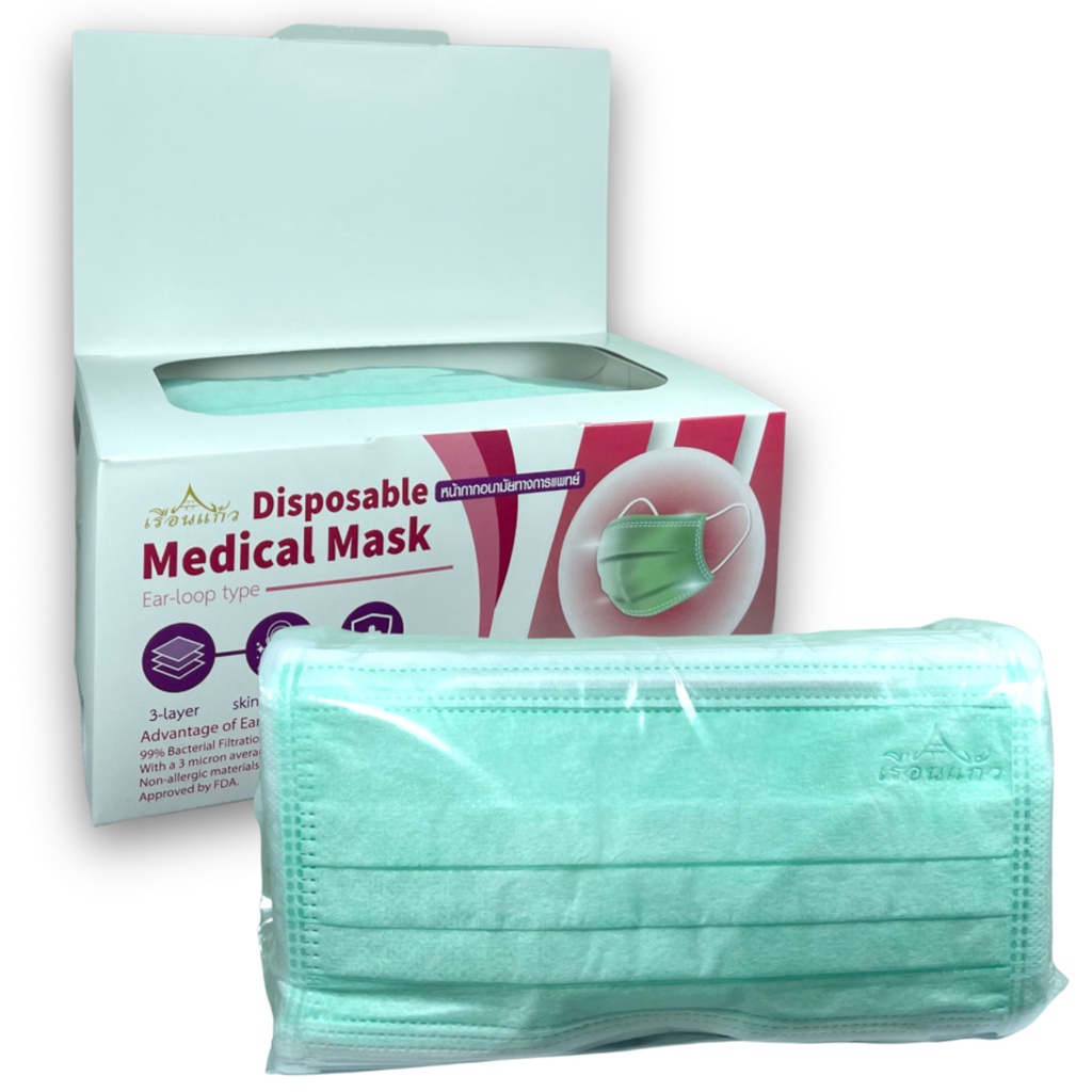 หน้ากากอนามัยทางการแพทย์-แมส-เรือนแก้ว-3ชั้น-สีเขียว-สีขาว-medical-face-mask-50-ชิ้น-1-กล่อง-หูกลม