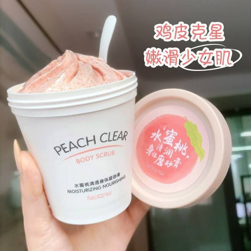 peach-clear-body-scrub-ขนาด-200-ml