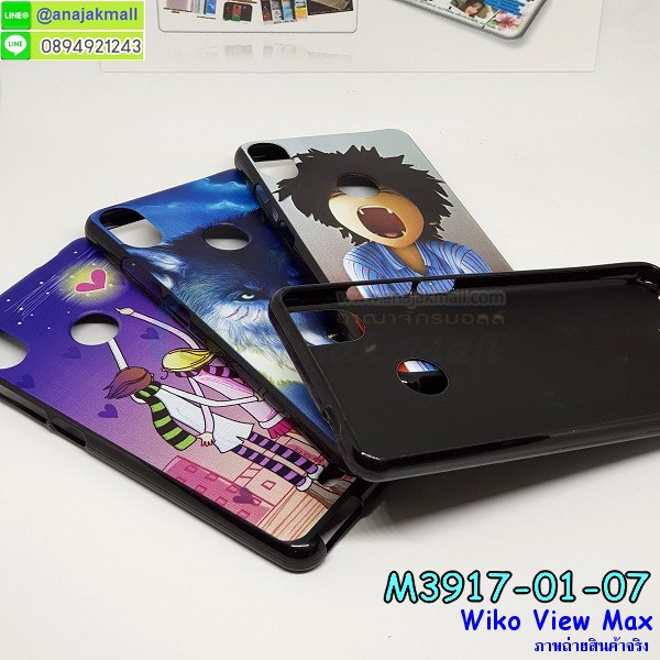 ภาพสินค้าเคส wiko view max พิมพ์ลายการ์ตูน set9 มีเก็บปลายทาง กรอบยางวีโก้ วิวแมกซ์ พร้อมส่งในไทย จากร้าน anajakmall บน Shopee ภาพที่ 4