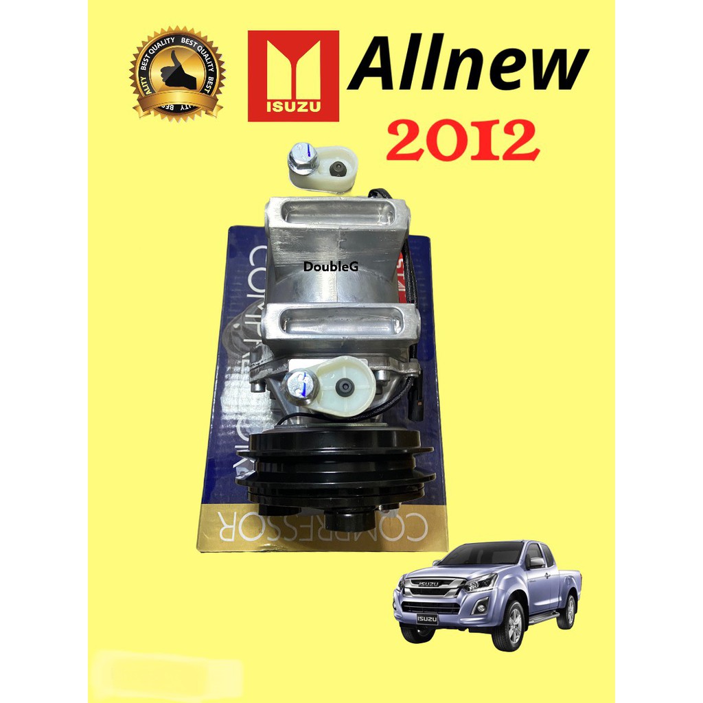 คอมแอร์-ดีแม็ก-ออลนิว-2012-คอมเพลสเซอร์-แอร์-d-max-all-new-2012-2015-คอมแอร์allnew-2012-เครื่อง-2500-3000-cc-โรตารี่-st