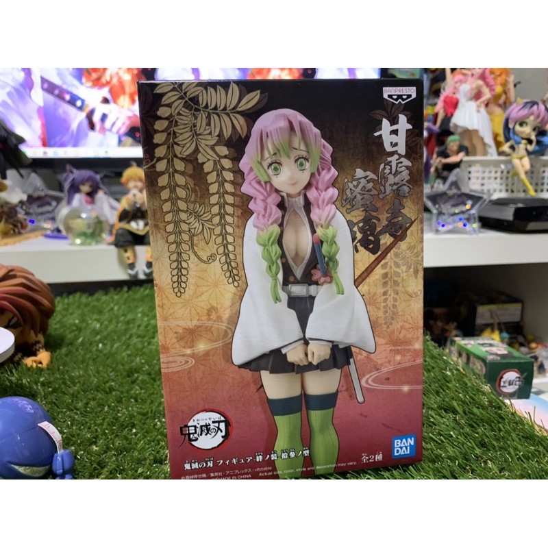 Figurine Banpresto - Mitsuri Kanroji Vol.42 - Demon Slayer (Kimetsu No Yaiba) - Neuve