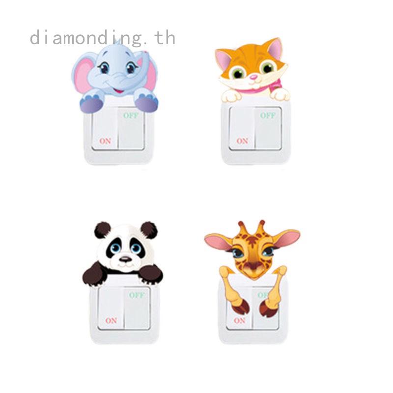 สติ๊กเกอร์ลายสัตว์น่ารักสำหรับตกแต่งห้องนอนเด็ก 1 ชิ้น