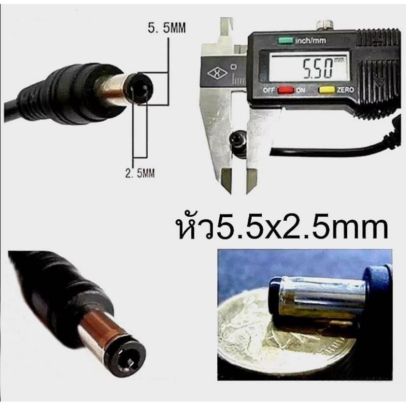 glink-adapter-อะแดปเตอร์กล้องวงจรปิด-12v-2a-5-5x2-5-รุ่น-gac-102-power-supply-for-camera