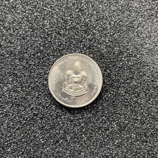เหรียญ 2 บาท กำเนิดลูกเสือไทย ครบ 80 ปี