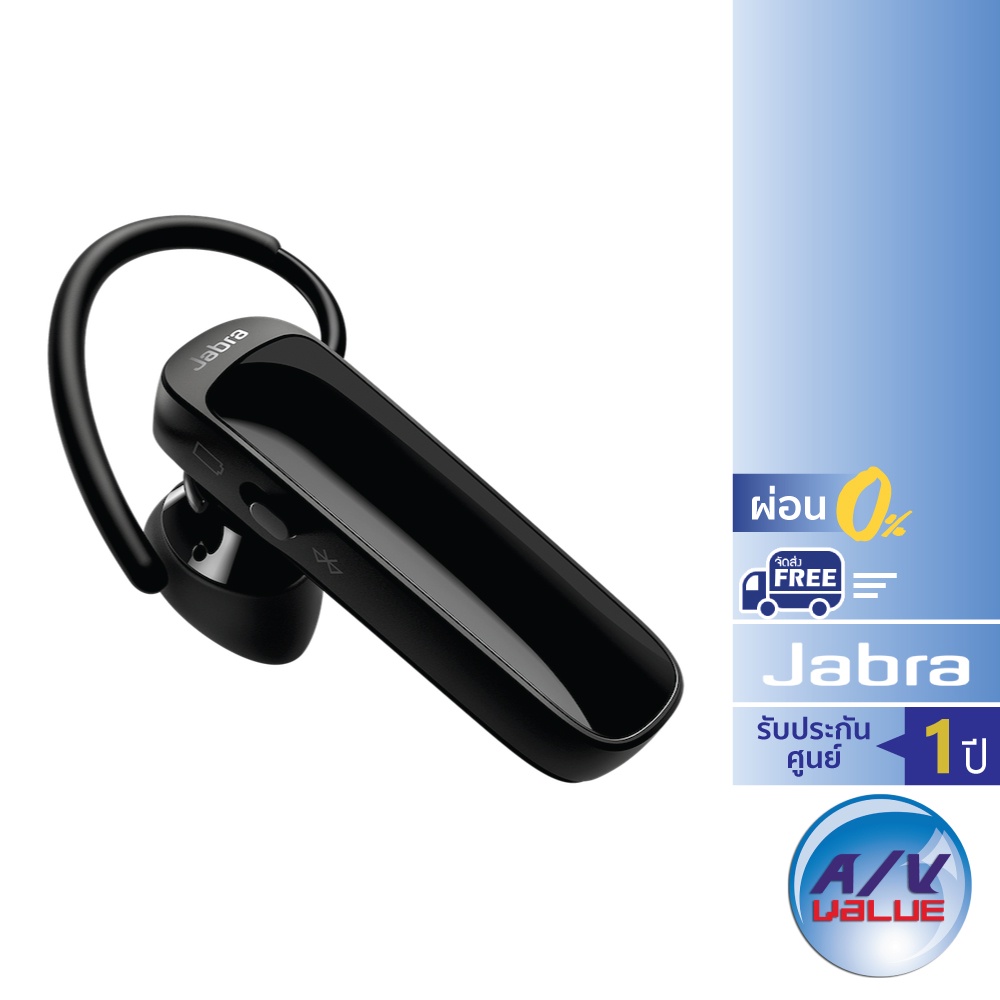 jabra-talk-25-se-mono-bluetooth-headphones-ผ่อน-0