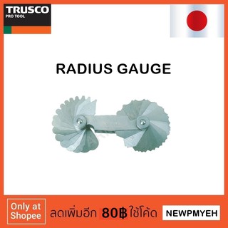 TRUSCO : 178MA (229-5407) RADIUS GAUGE เกจวัดรัศมี