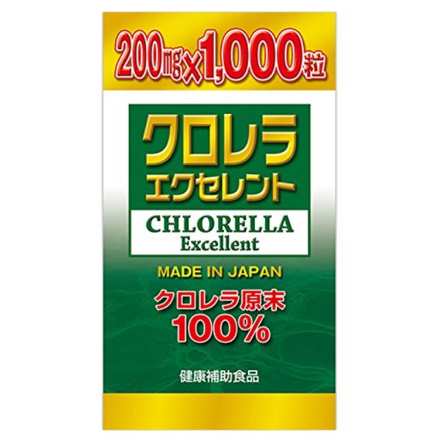 miyama-kampo-chlorella-ผลิตภัณฑ์เสริมอาหาร-สาหร่ายคลอเรลล่าผง-ชุดละ-2-ขวด-ขวดละ-1-000-เม็ด-miyama-kampo-chlorella-exce