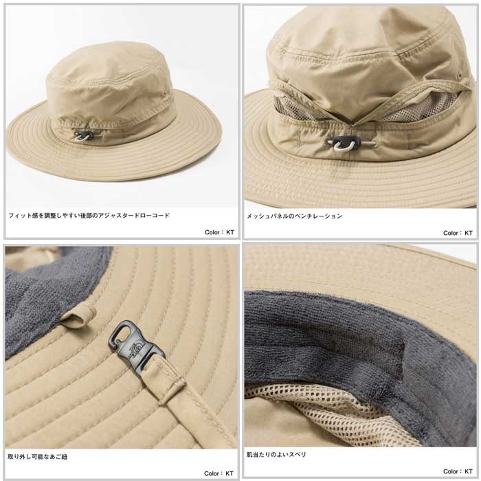 the-north-face-horizon-hat-unisex-nn41918-เดอะนอร์ทเฟซ-หมวกฮอไรซอน-หมวกบังแดด-เดินป่า-ยอดฮิต