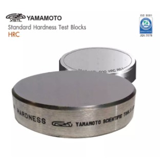 Standard Hardness Test Blocks,ก้อนทดสอบเครื่องวัดความแข็งเหล็ก Yamamoto HRC-35