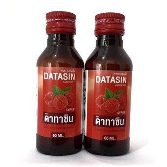 datasin-ฝาแดง-100-สูตรเข้มข้นปริมาณ-60-ml-10-ขวด