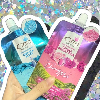 Citra ซิตร้า เจลน้ำหอม (แบบซอง)ไทยออร่า เพอร์ฟูม ซิตร้า 30ml. Citra Thai Aura Perfume Body Gel 1 Ratings