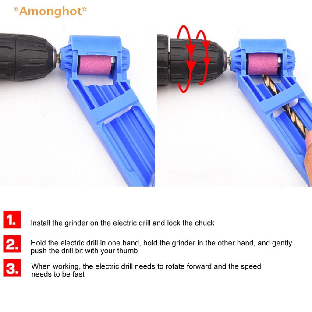 amonghot-gt-ใหม่-อุปกรณ์ลับดอกสว่าน-ประหยัดแรงงาน-ทนทาน