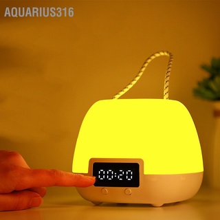 Aquarius316 โคมไฟกลางคืน Led แบบชาร์จไฟได้ ใช้ในครัวเรือน สําหรับห้องนอนเด็ก