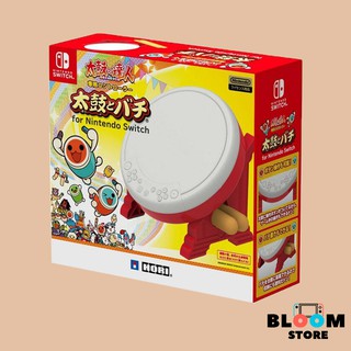 สินค้า [มือ1] Nintendo switch : Hori drum taiko no tatsujin กลองสำหรับ nintendo switch