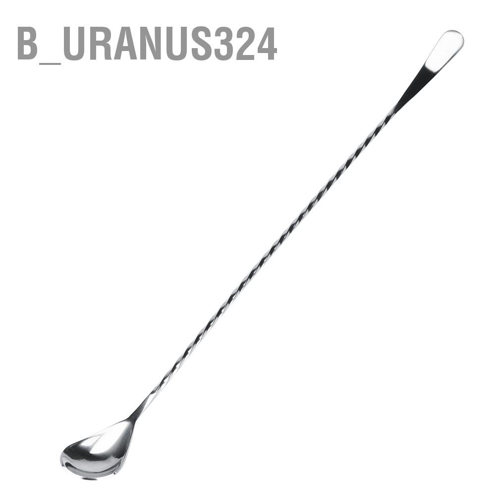 b-uranus324-ช้อนคนค็อกเทล-สเตนเลส-พร้อมส้อมผสมเครื่องดื่ม-พุดเดล