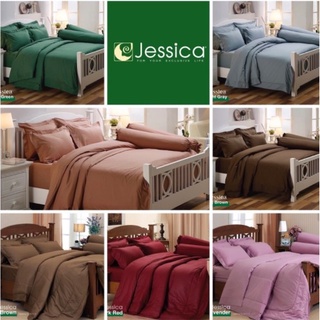 ผ้าปูที่นอนสีพื้นของJessica