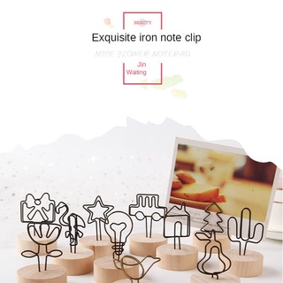 ภาพขนาดย่อของภาพหน้าปกสินค้า[ Retro Log Note Simple Cute Bracket สําหรับตกแต่งบ้านห้องนั่งเล่นห้องนอนออฟฟิศ ] จากร้าน xinzhan2.th บน Shopee ภาพที่ 3