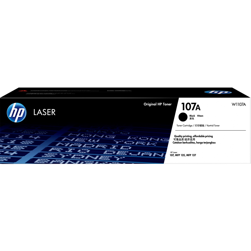 hp-toner-หมึก-โทนเนอร์-hp-107a-black-original-laser-toner-cartridge-w1107a-ออกใบกำกับภาษีได้