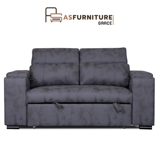 AS Furniture / GRACE (เกรซ) โซฟาหนัง PU ปรับนอนได้ สำหรับ 2-3 ที่นั่ง