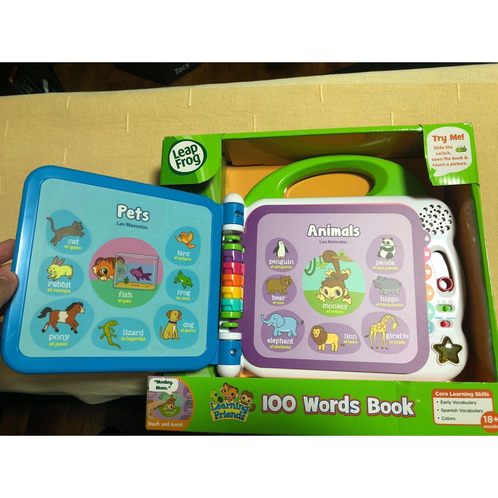 aiiz-usa-แท้-100-หนังสือ-leapfrog-100-word-book-คำศัพท์-ภาษาอังกฤษ-100-คำ-สำหรับเด็ก-หนังสือพูดได้-vtech-dictionary