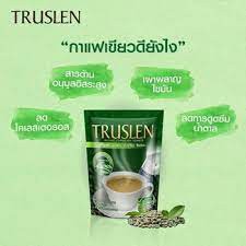 กาแฟ-truslen-plus-green-coffee-bean-ทรูสเลน-พลัส-กรีน-คอฟฟี่-บีน-8ซอง