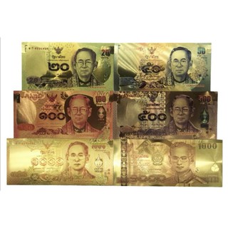 ภาพย่อรูปภาพสินค้าแรกของธนบัตรทองฟอยล์ 24K ที่ระลึก ของสะสม Thailand Banknote