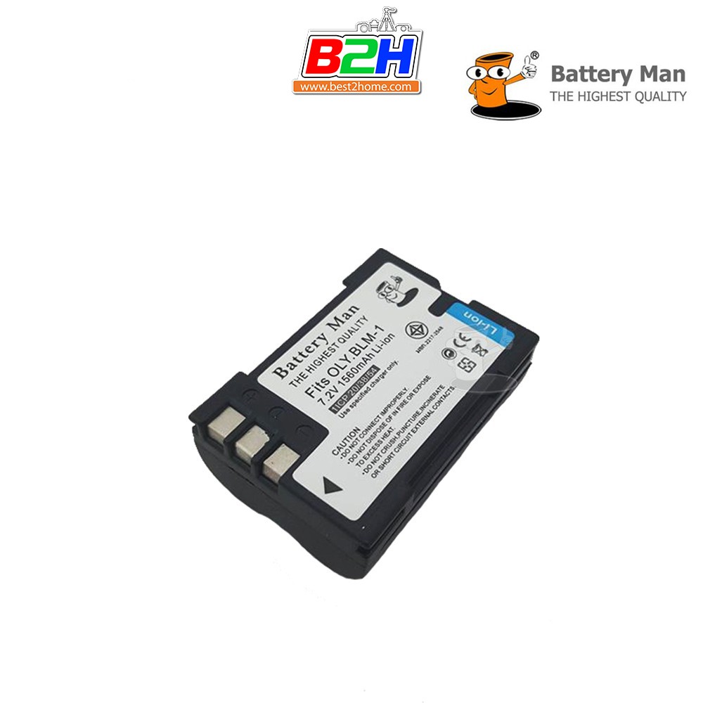 battery-man-for-olympus-blm1-รับประกัน-1ปี