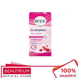 VEET Hair Removal Waxstrips Shea Butter and Berry แผ่นแว๊กซ์ 6pcs