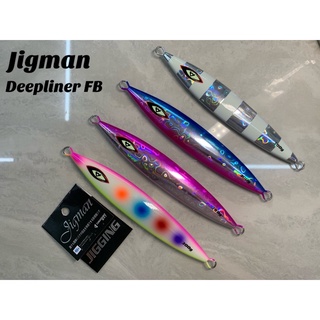 Jigman Deepliner FB จิ๊กช้า 300 กรัม / 400 กรัม / 600 กรัม