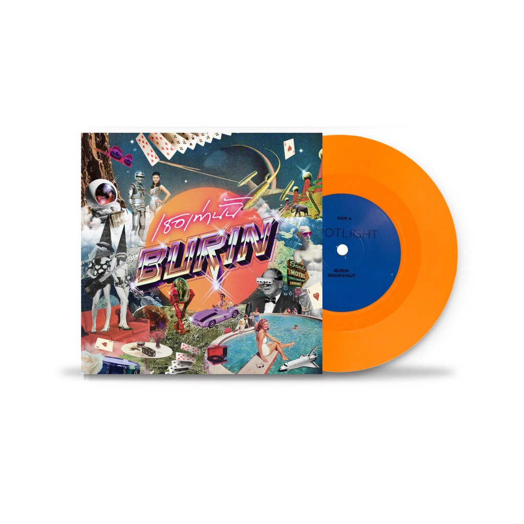 burin-boonvisut-7-inch-orange-vinyl