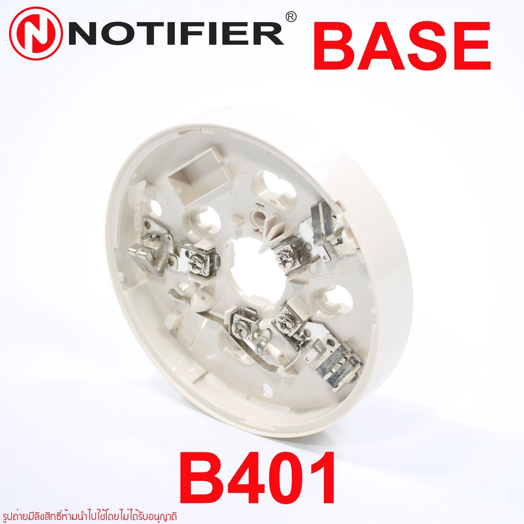 b401-notifier-b401-notifier-b401-plug-in-detector-base-notifier-b401-plug-in-detector-base-b401