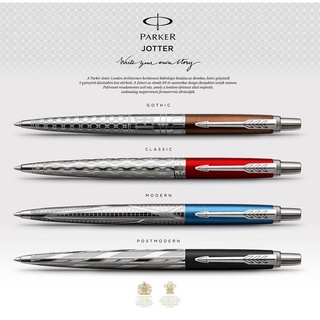 Parker ปากกาลูกลื่น Jotter special edition (ไม่รับสลักชื่อและห่อของขวัญ) (ของแท้ 100%)