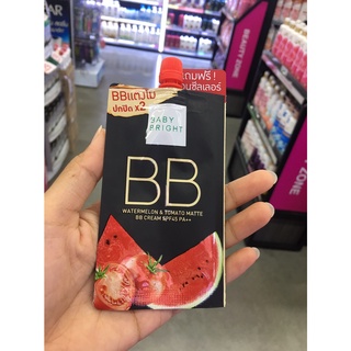 BABY BRIGHT WATERMELON &amp; TOMATO MATTE BB CREAMSPF45 PA+++(7g+2g) เบบี้ไบร์ท วอเตอร์เมล่อน&amp;โทเมโท แมทท์ บีบี ครีม