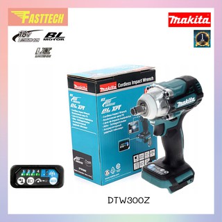 MAKITA บล็อคไร้สาย 18V รุ่น DTW300Z (เครื่องเปล่า) รับประกัน 1 ปี